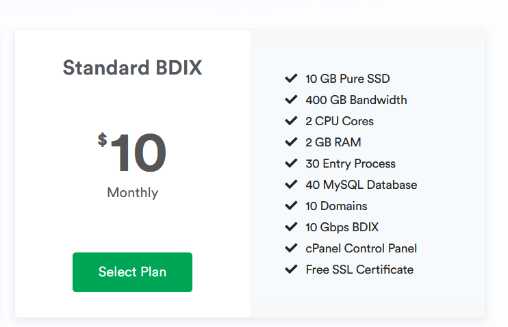 Standard BDIX