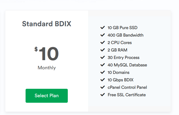 Standard BDIX Standard BDIX