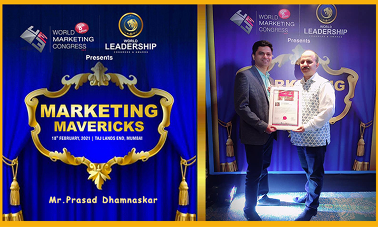 Marketing Maverick Award Function Marketing Maverick Award Function