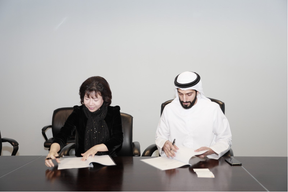 MOU signing AIC Group Bin Zayed Group