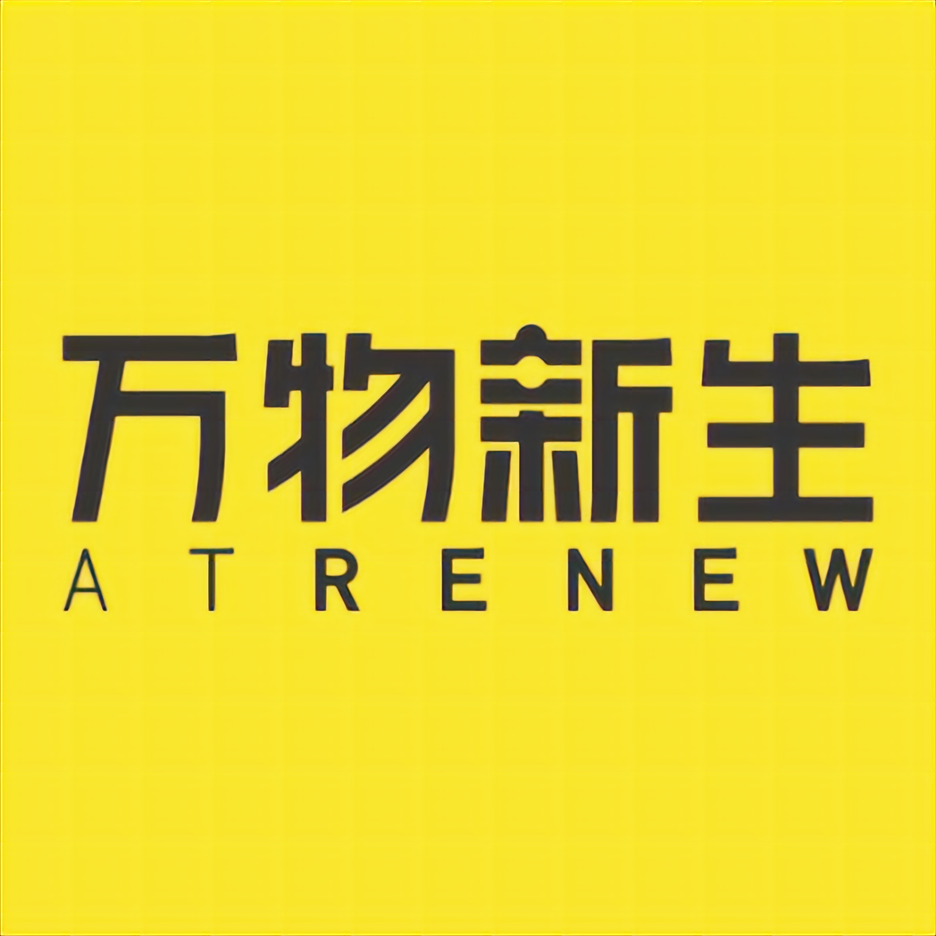 Kerry Xuefeng Chen Founder and CEO of ATRenew 